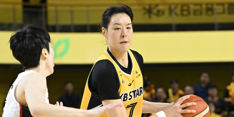 WKBL 여자프로농구